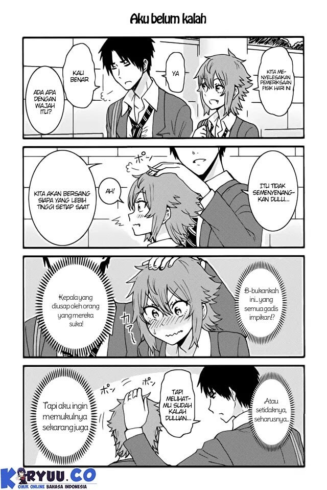 Tomo-chan wa Onnanoko! chapter 246